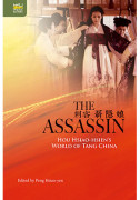 <i>The Assassin</i>