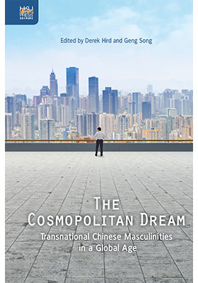 The Cosmopolitan Dream
