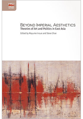 Beyond Imperial Aesthetics