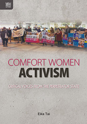 Comfort Women Activism