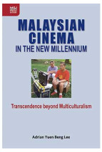 Malaysian Cinema in the New Millennium