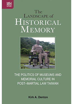 The Landscape of Historical Memory