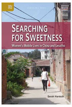 Searching for Sweetness