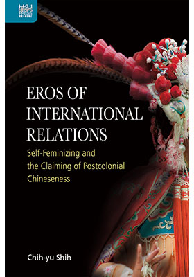 Eros of International Relations