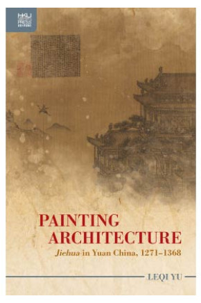 Painting Architecture