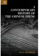 A Contemporary History of the Chinese Zheng