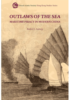 Outlaws of the Sea