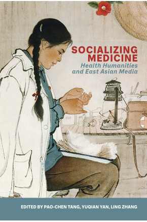 Socializing Medicine