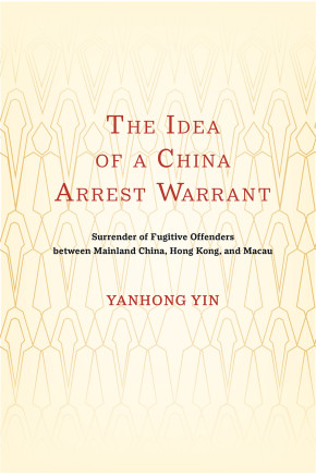 The Idea of a China Arrest Warrant