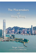 The Placemakers of Hong Kong