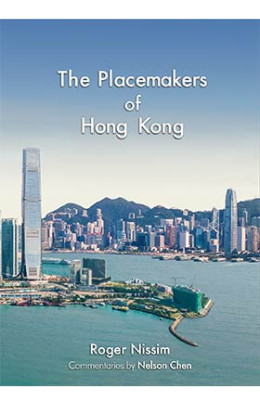 The Placemakers of Hong Kong