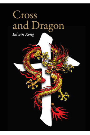 Cross and Dragon – Matteo Ricci and China