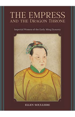 The Empress and the Dragon Throne