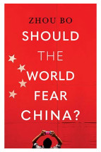 Should the World Fear China?