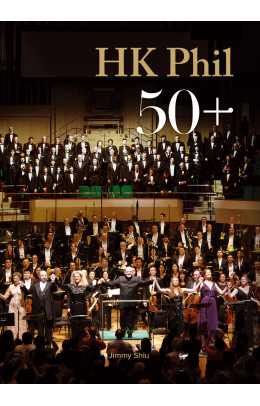 HK Phil 50+