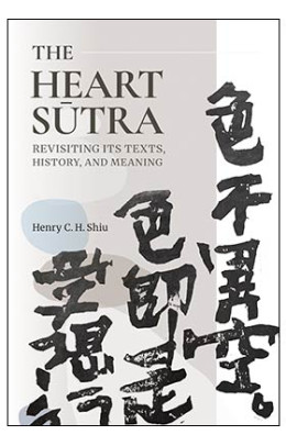 The Heart Sūtra