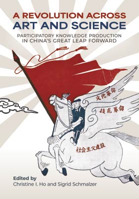 A Revolution Across Art and Science