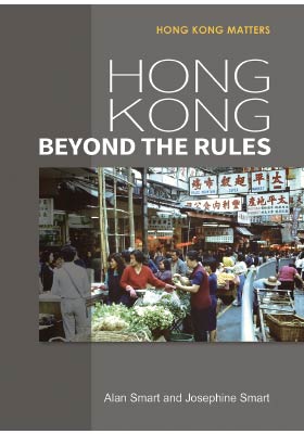 Hong Kong Beyond the Rules