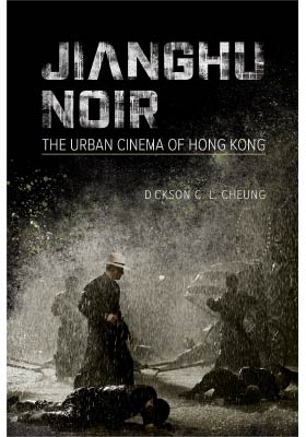 Jianghu Noir