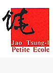 Distributed for HKU Jao Tsung-I Petite École 香港大學饒宗頤學術館