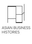 Asian Business Histories 亞洲企業史叢書