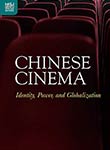 Crossings: Asian Cinema and Media Culture