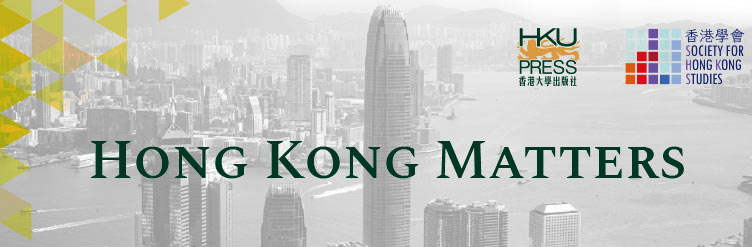 Hong Kong Matters